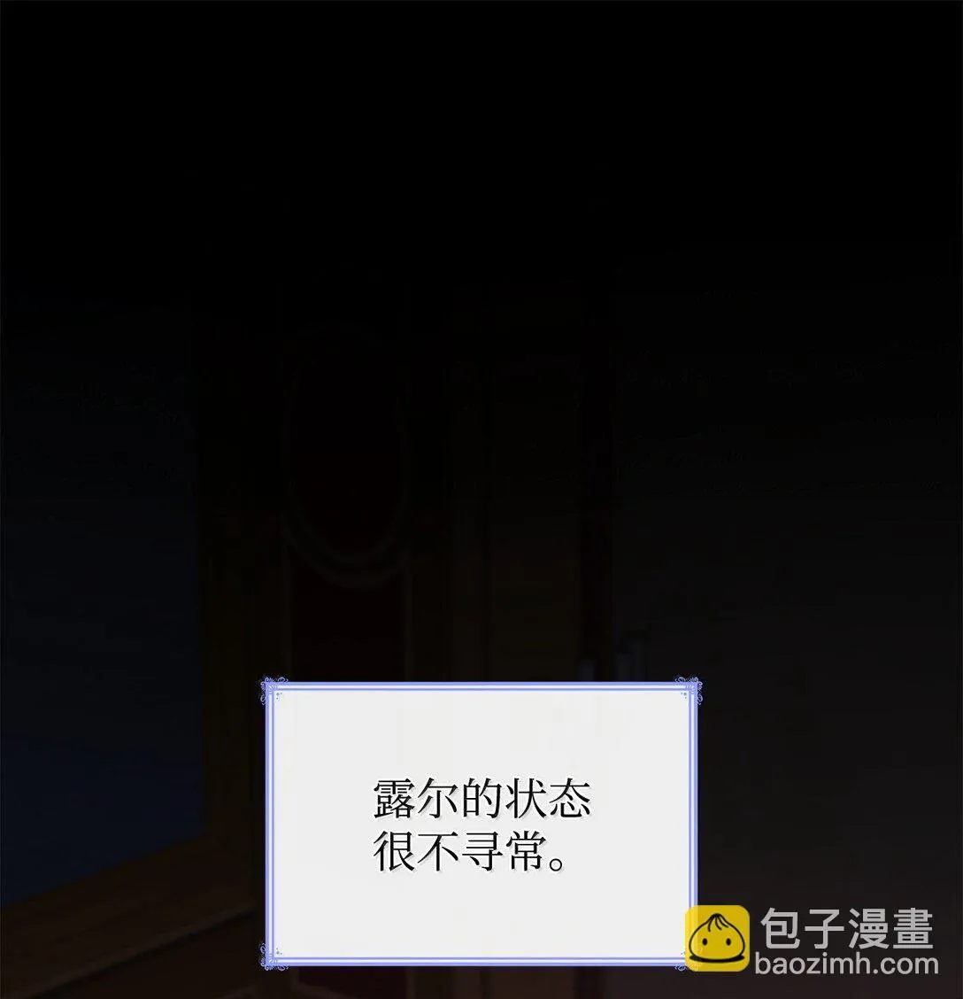 70 威慑32