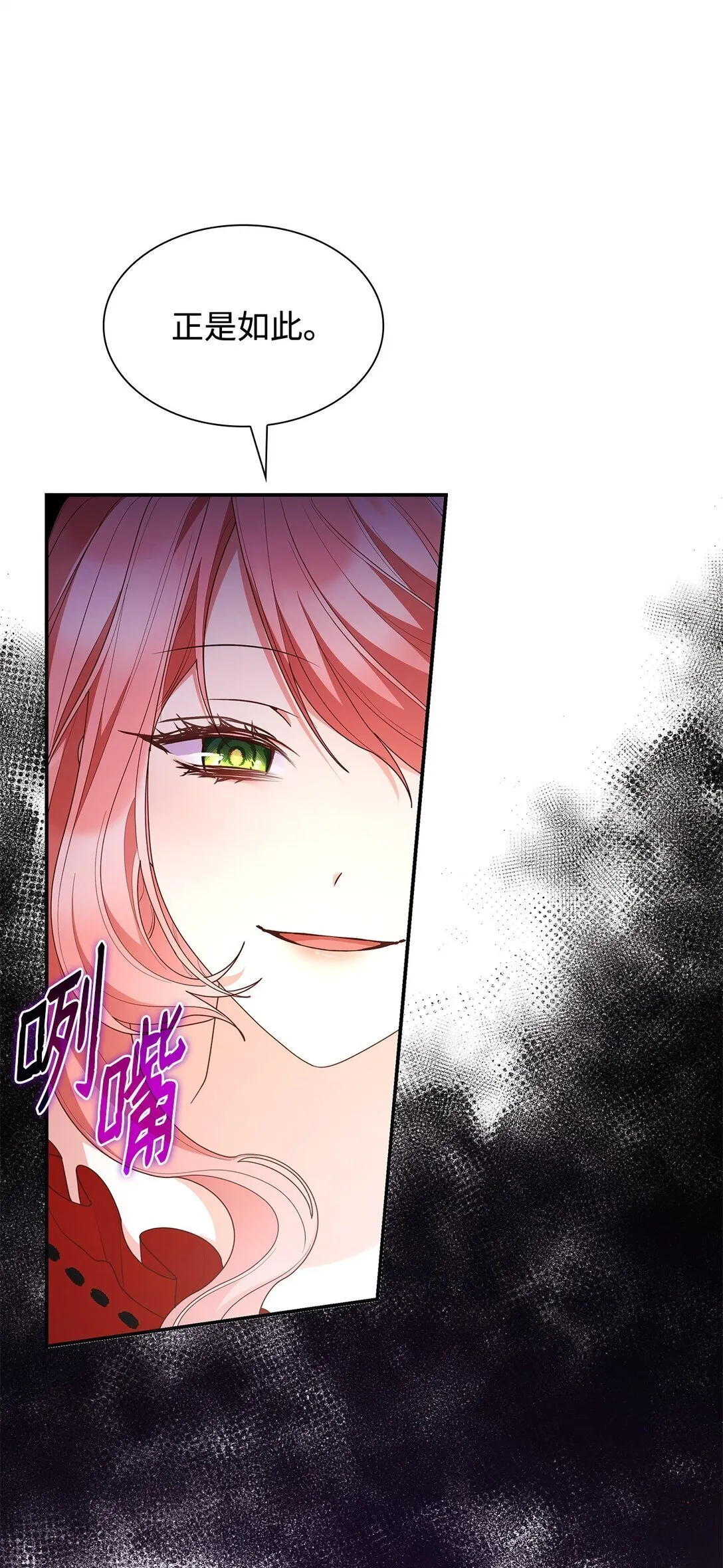 72 请罪61