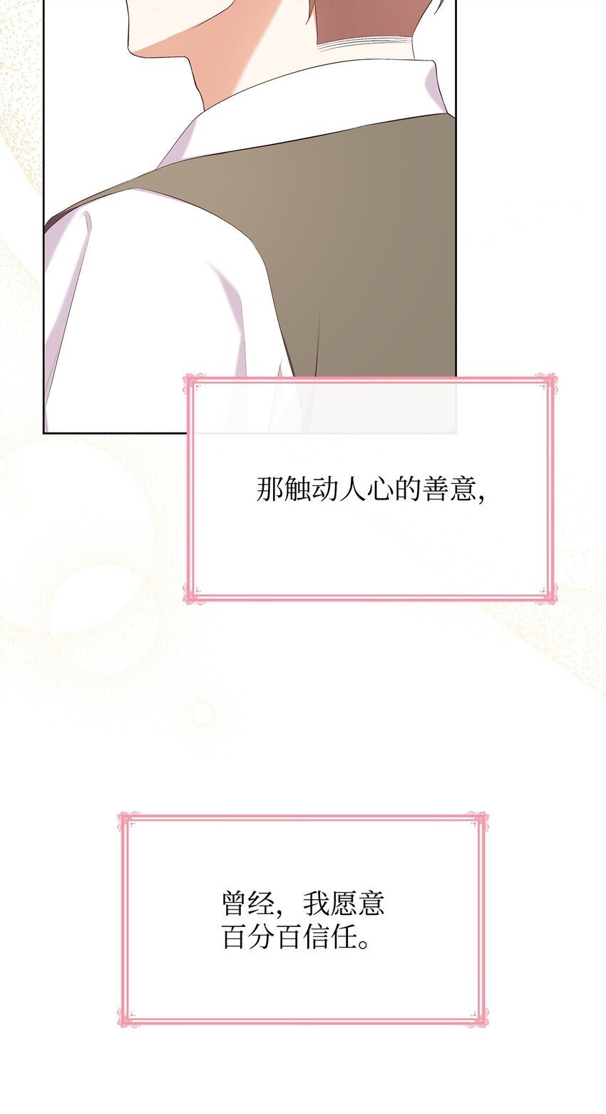 16 契机62