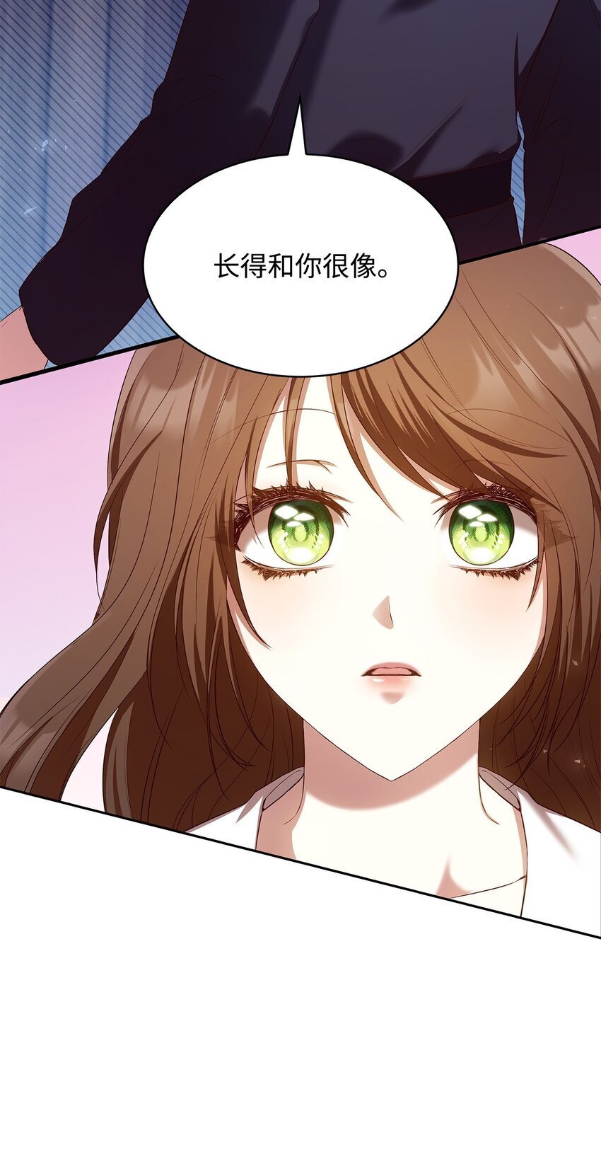 14 涂药58
