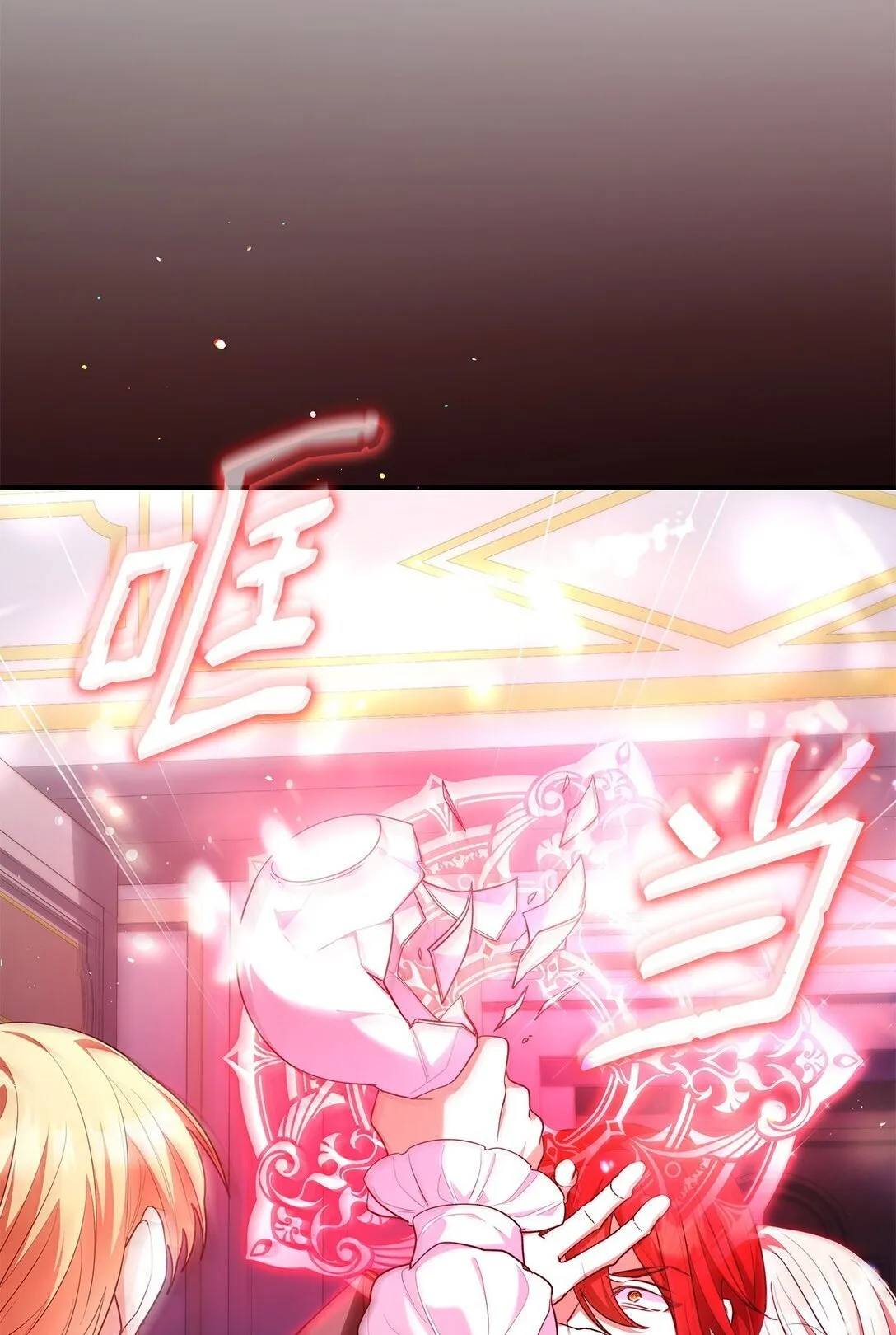 57 发病17