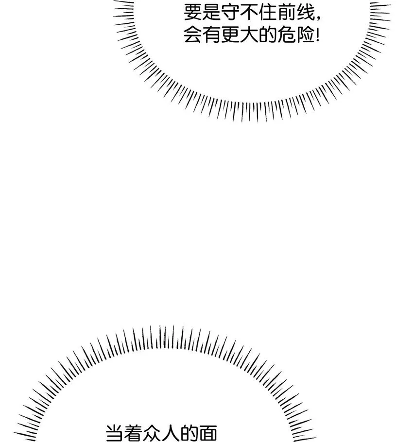 48 作战18