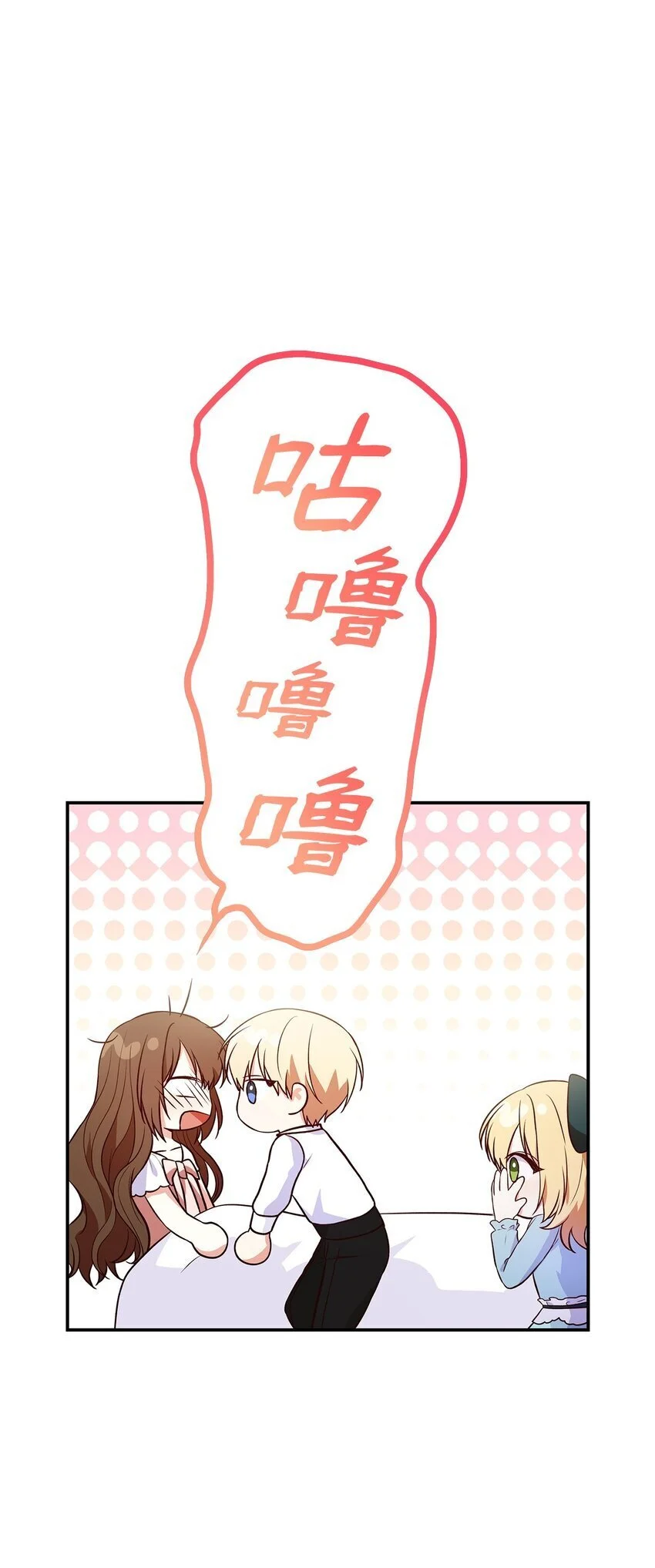 25 似是一家64