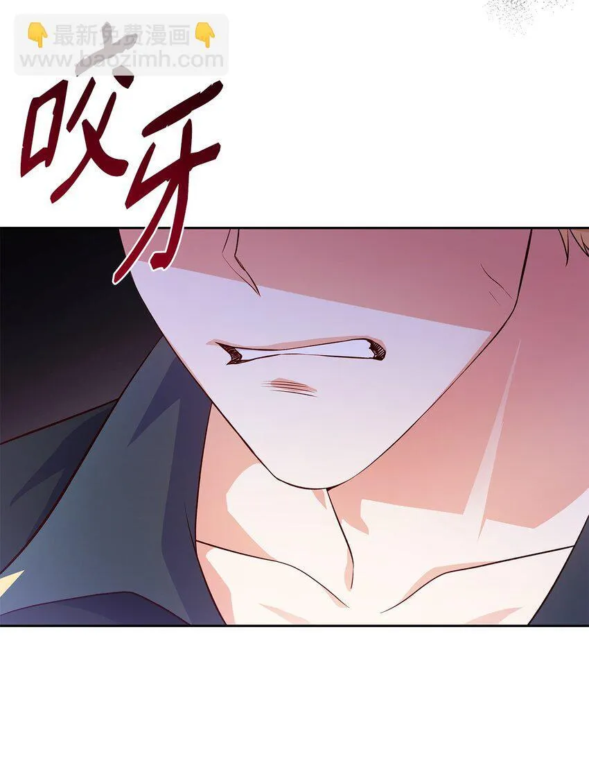 37 重返首都9
