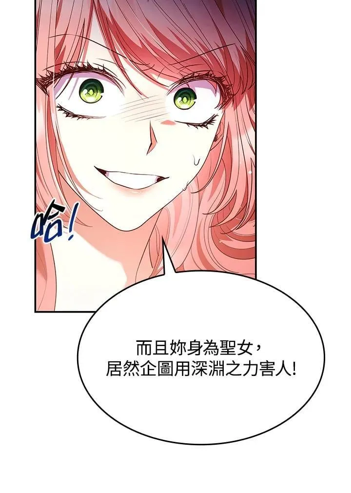 第62话15