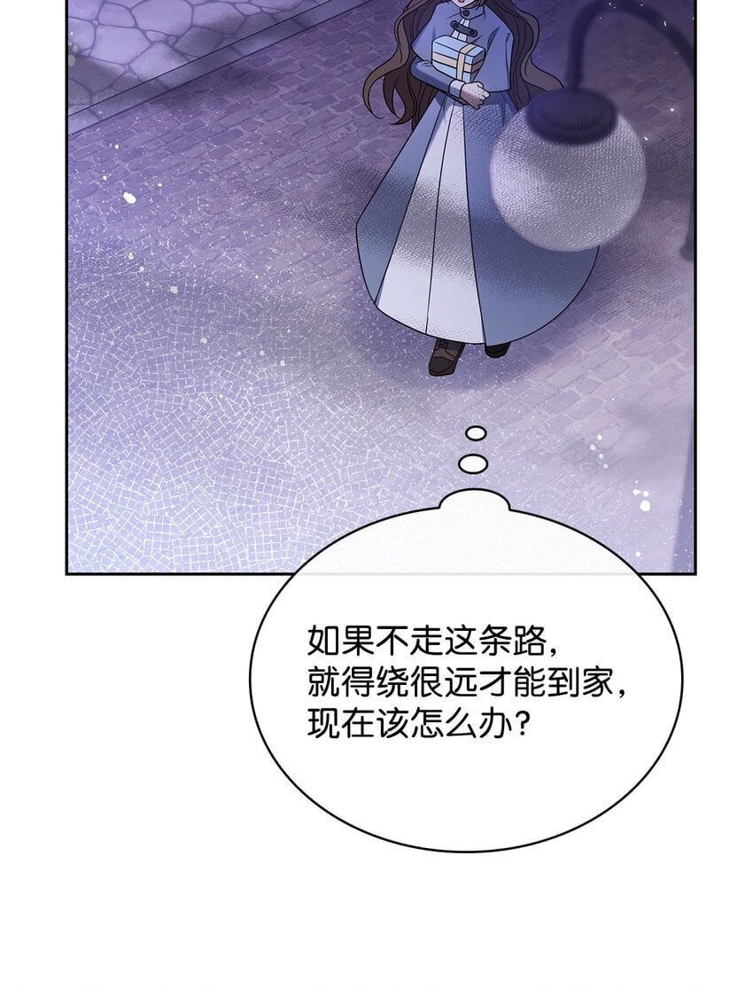 10 购买礼物29
