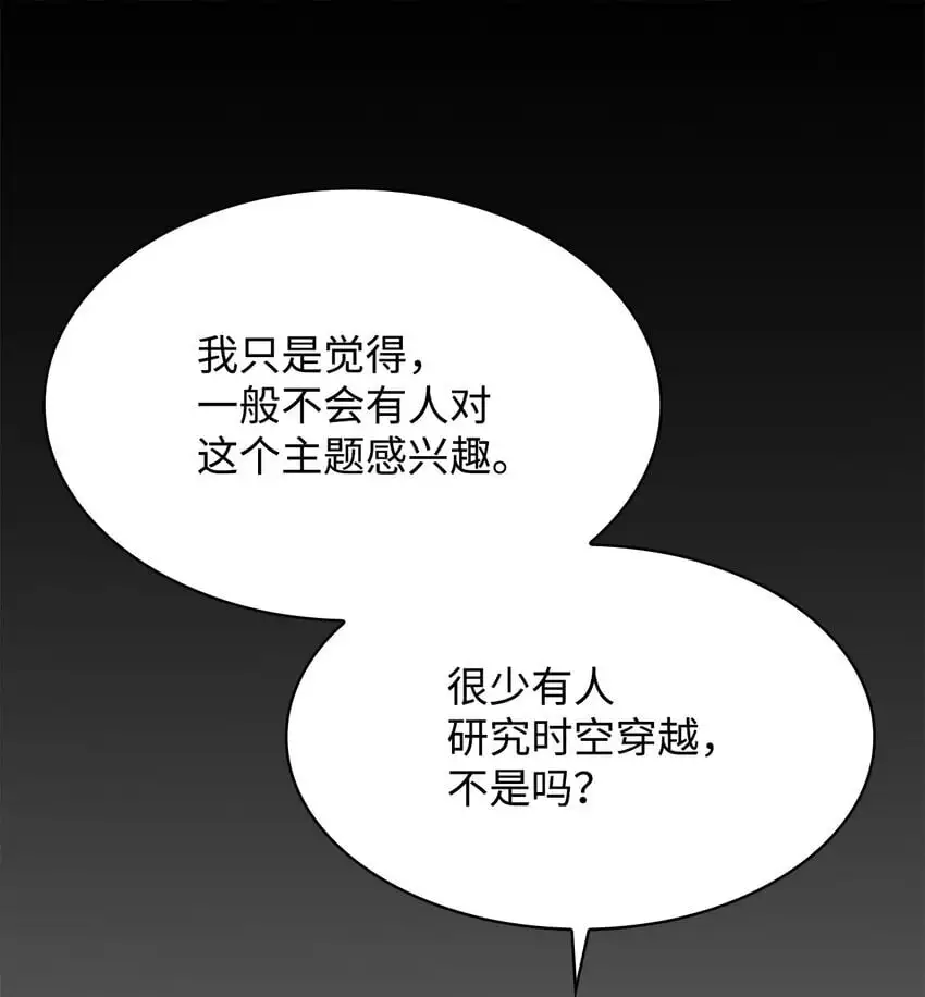 32 寻书41