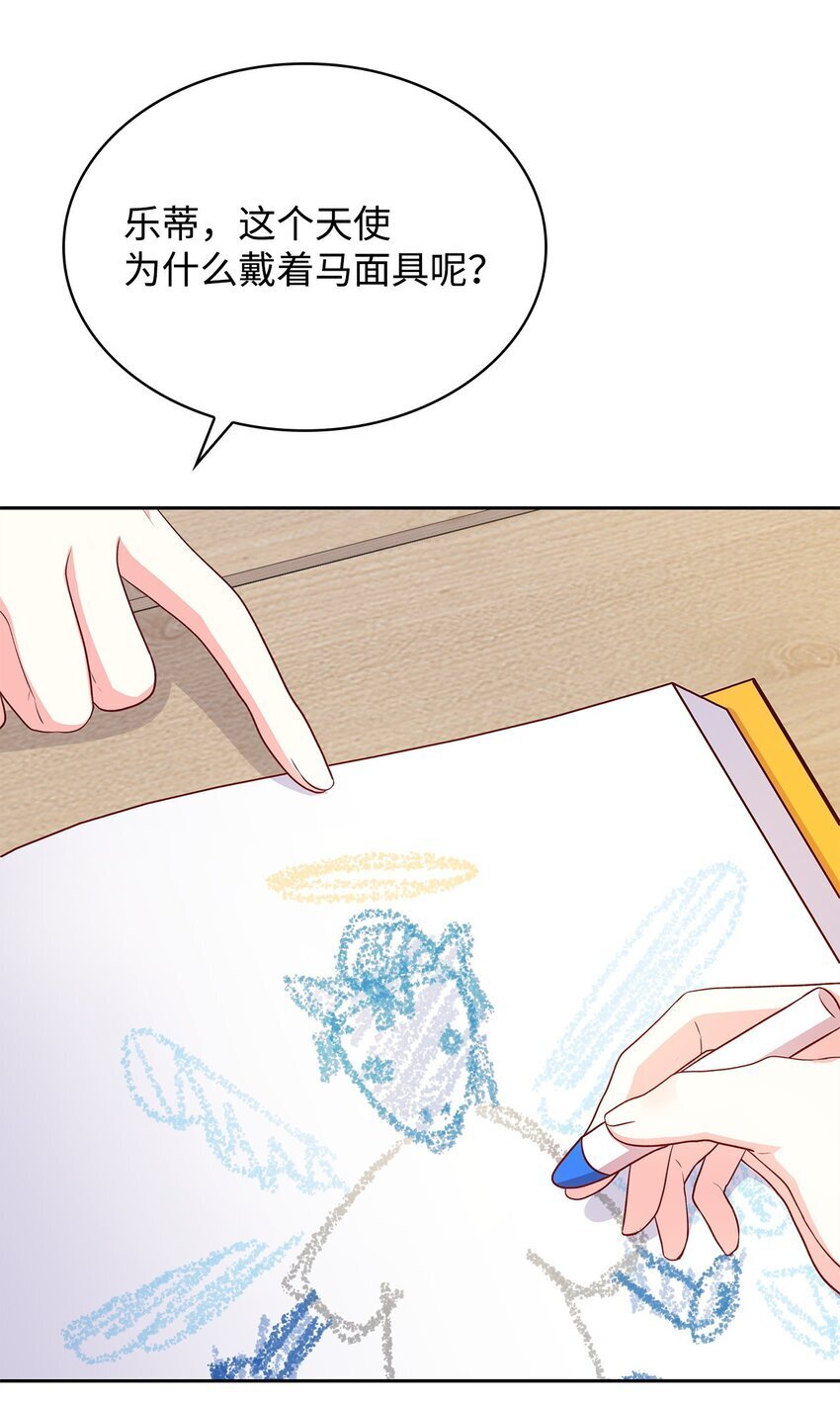 08 半岛生活24