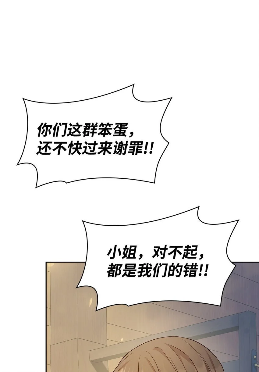 22 绑架事件81