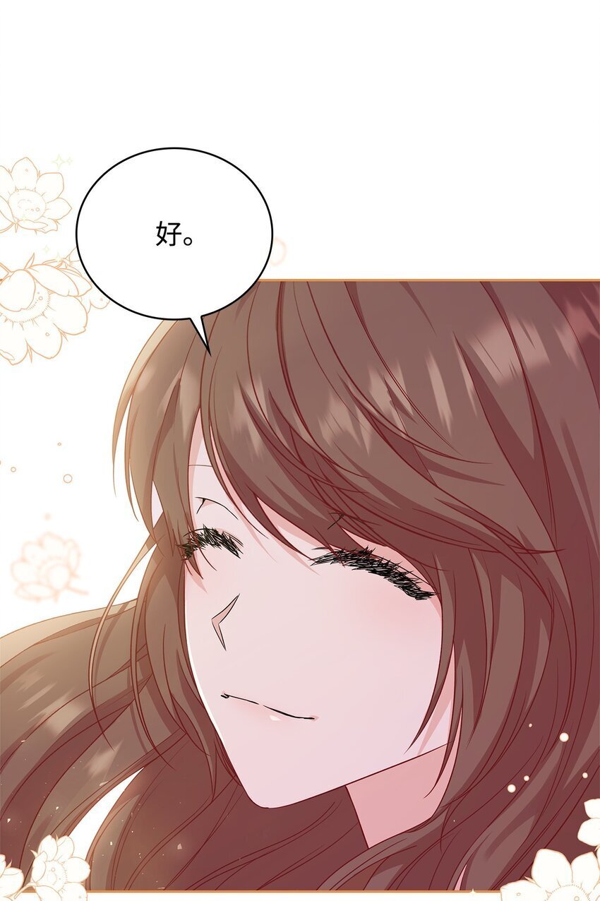 08 半岛生活62