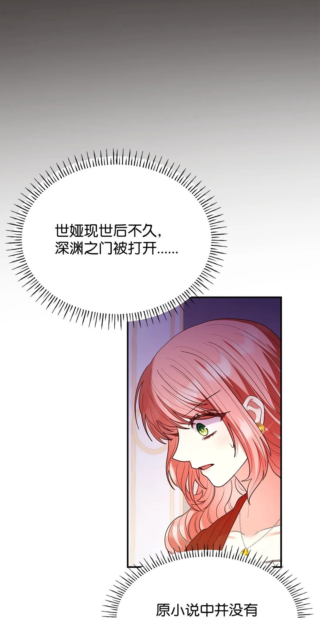 57 发病63