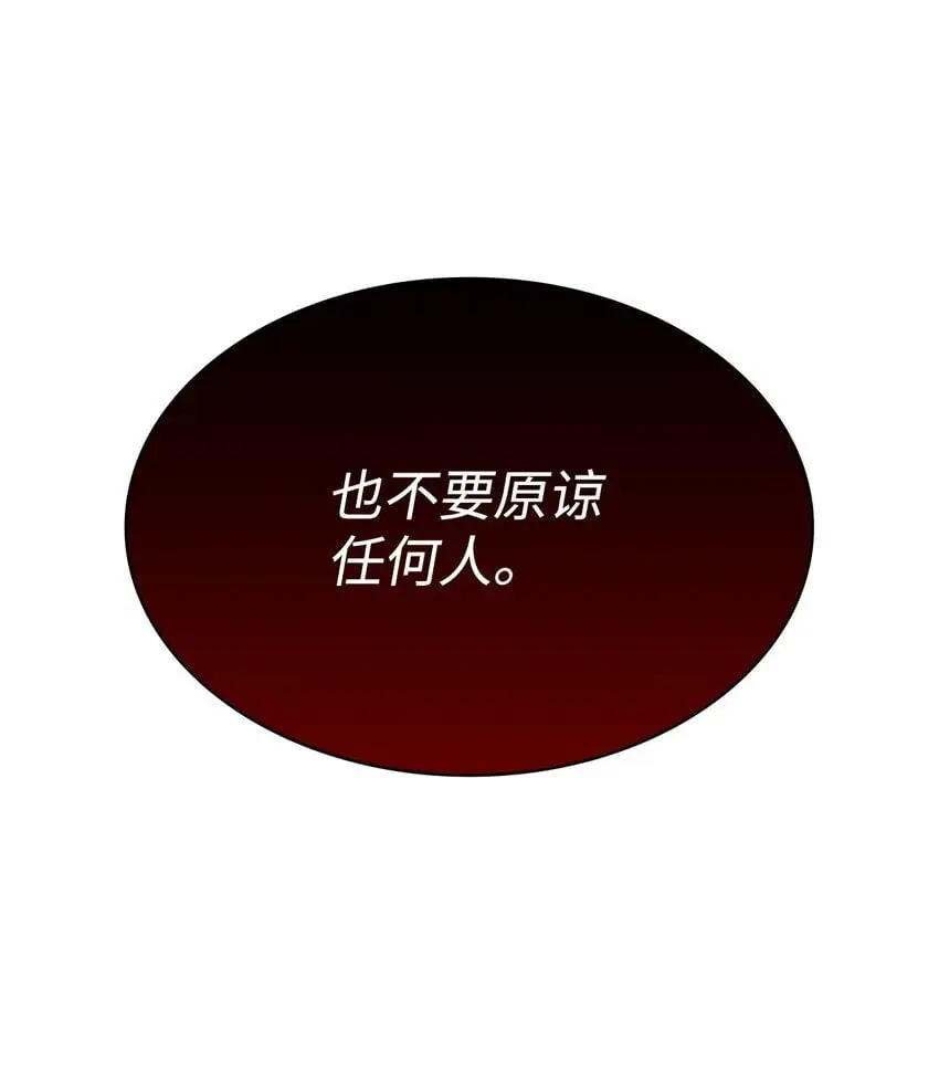 25 似是一家96