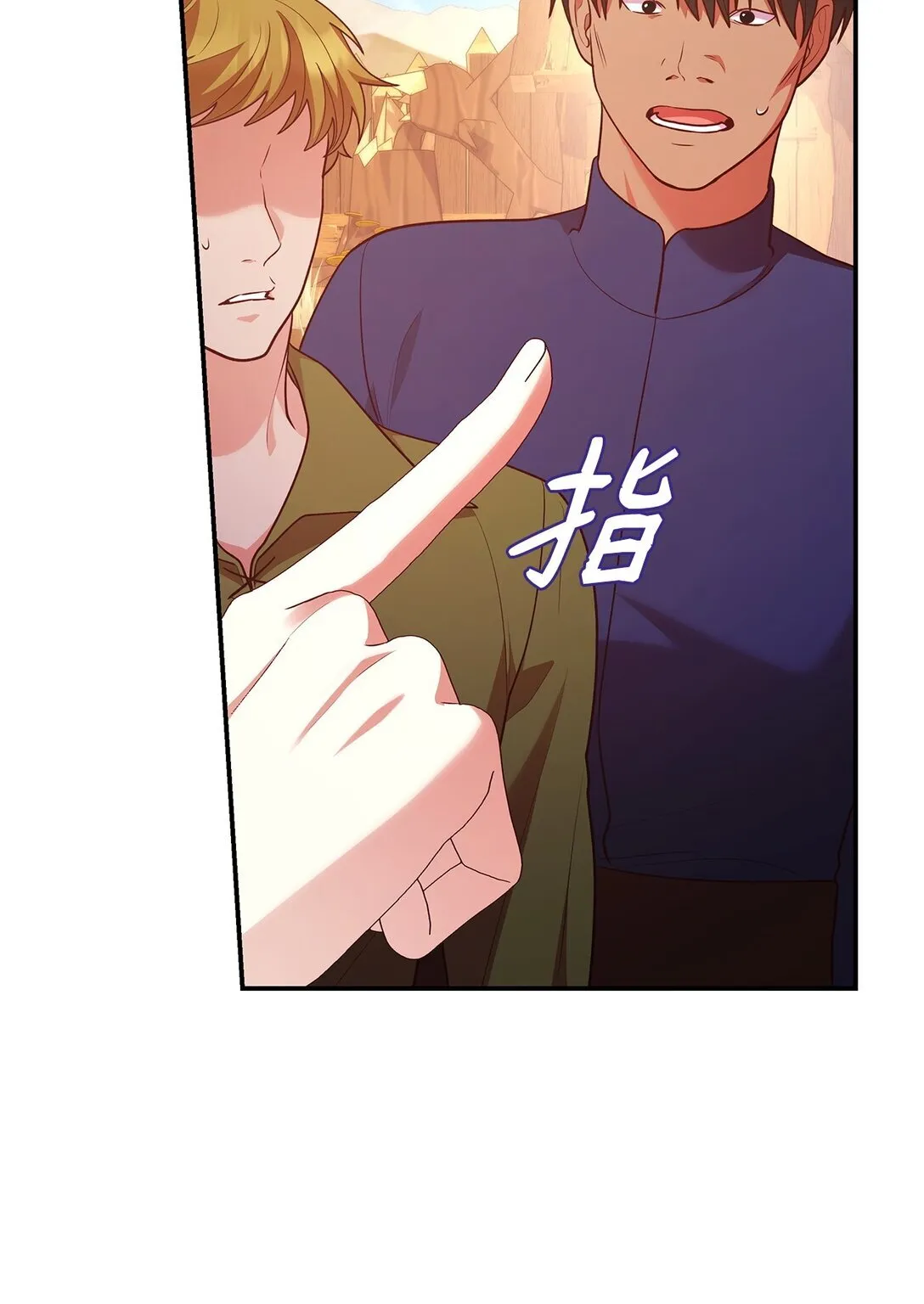 52 反对的声音51