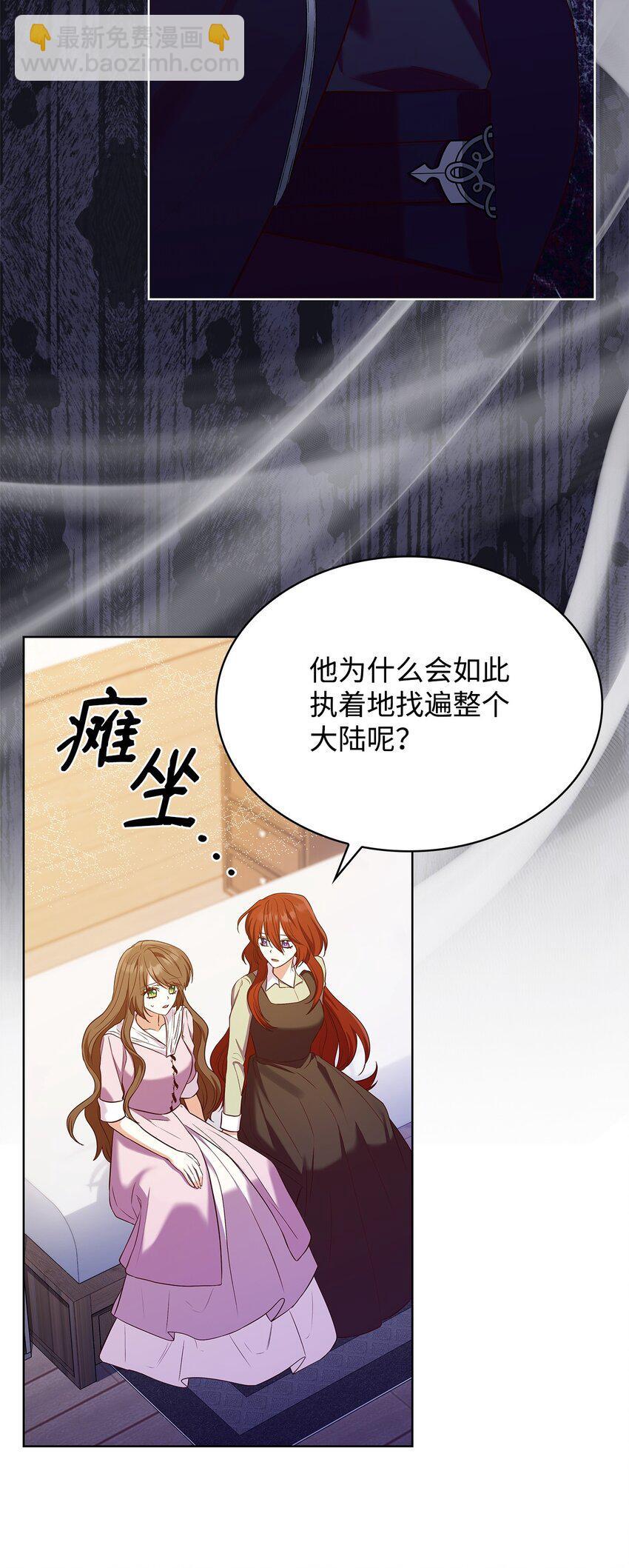16 契机35
