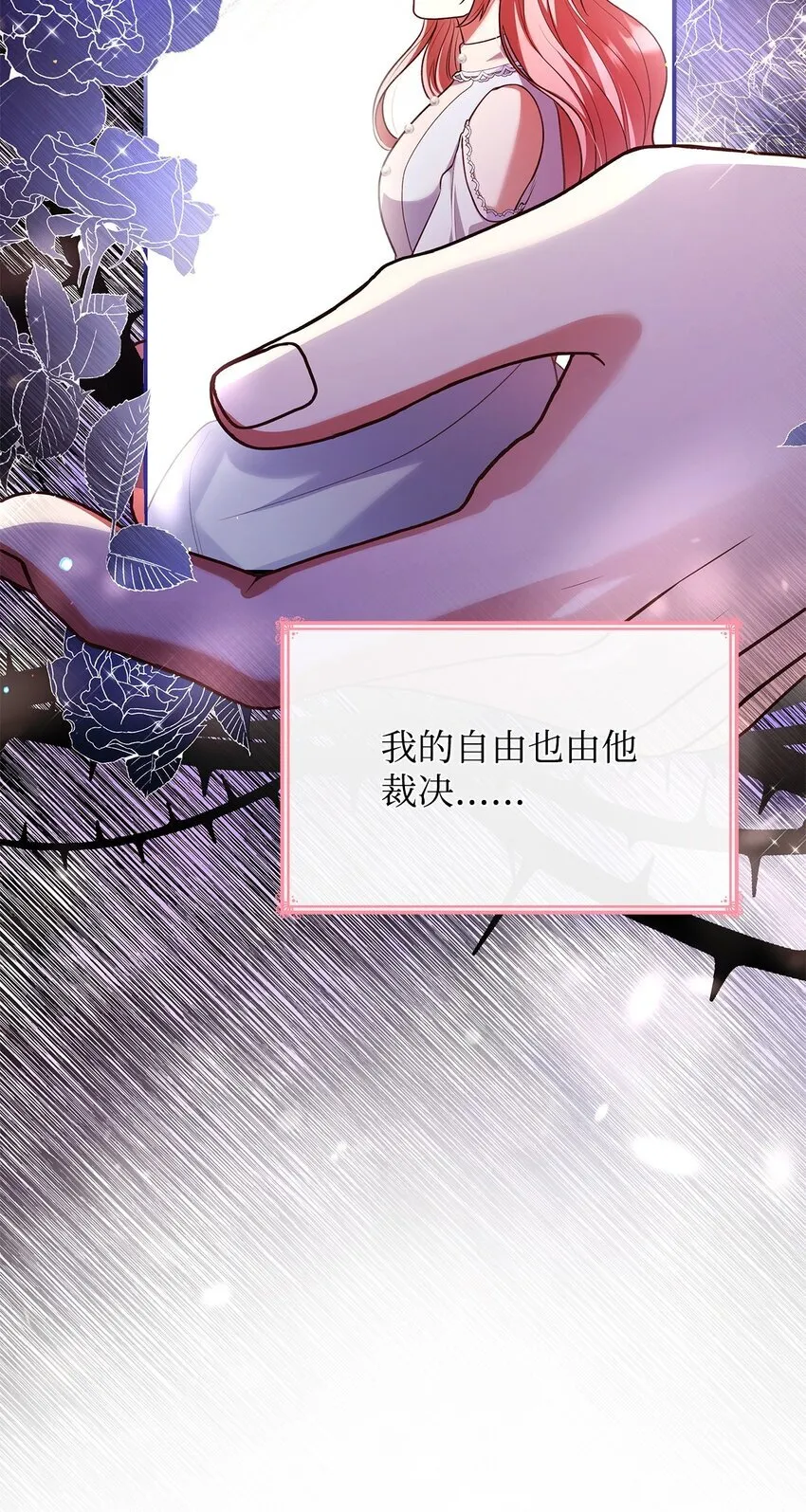 46 禁足40