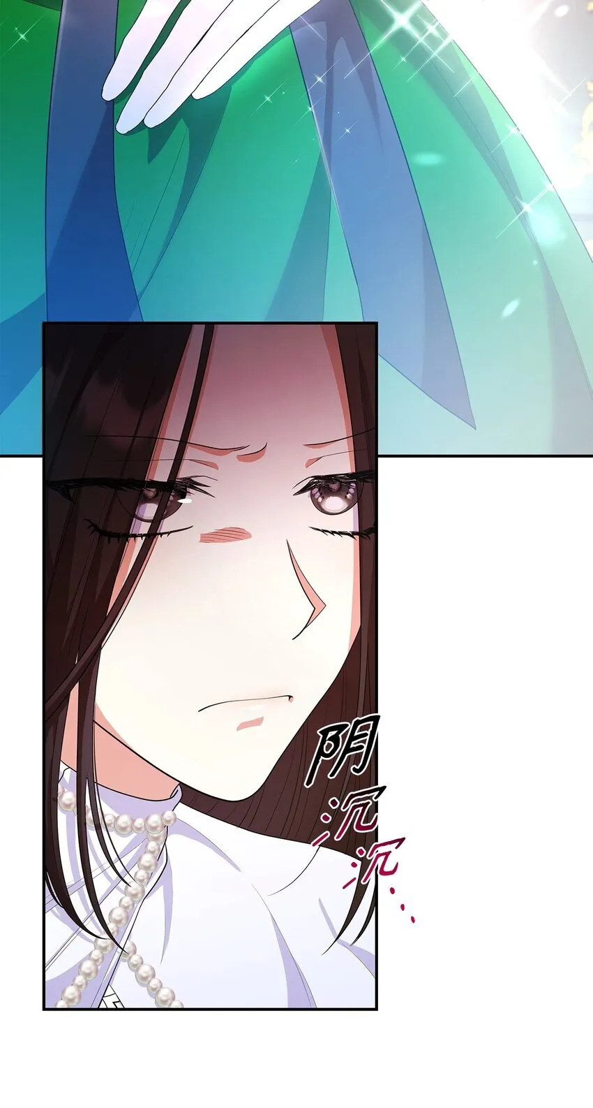 41 剑拔弩张63