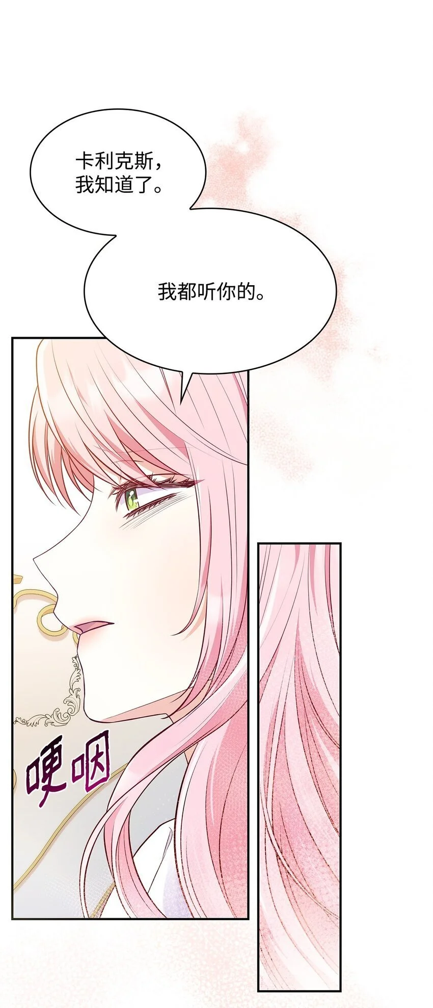 30 疗养40