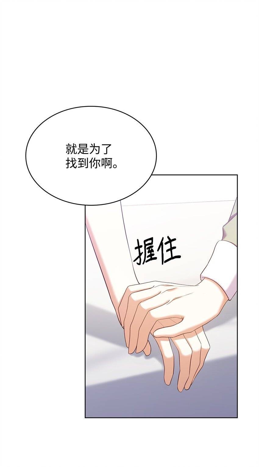 16 契机37