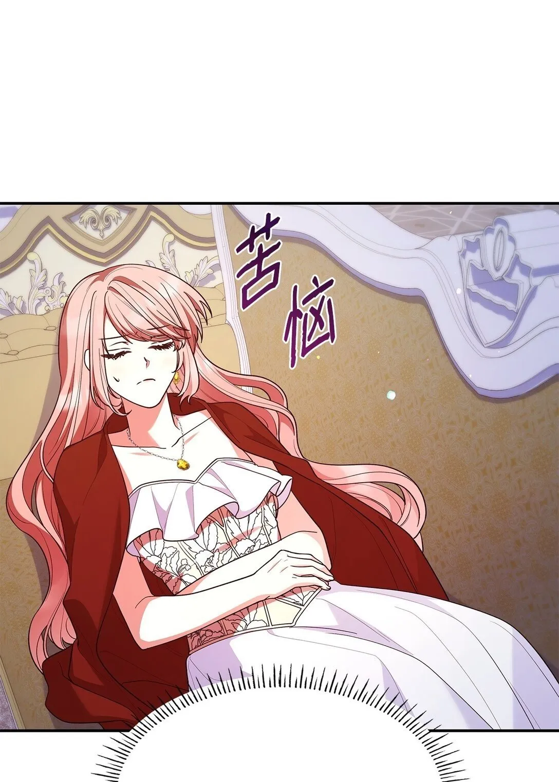 56 神女的宣言49