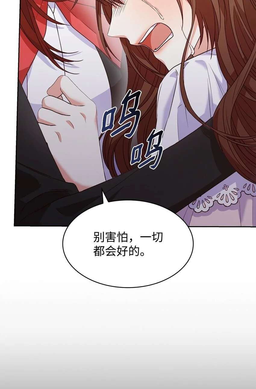 24 噩梦65
