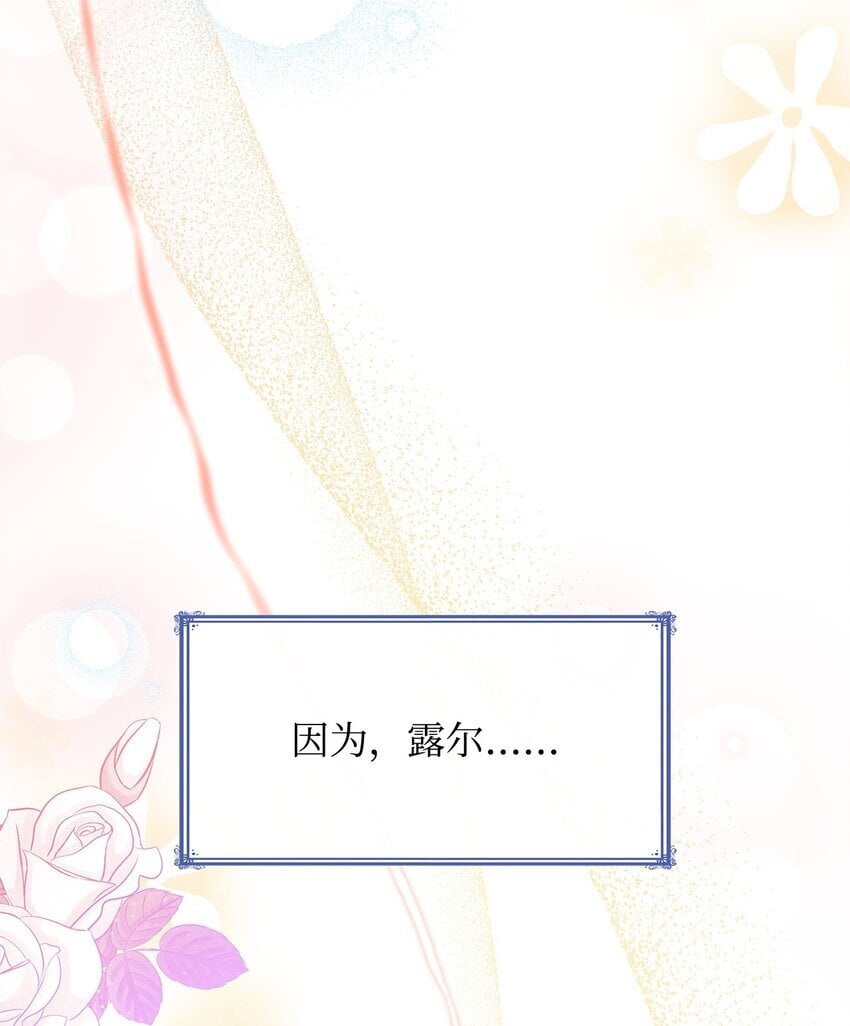 07 离别74