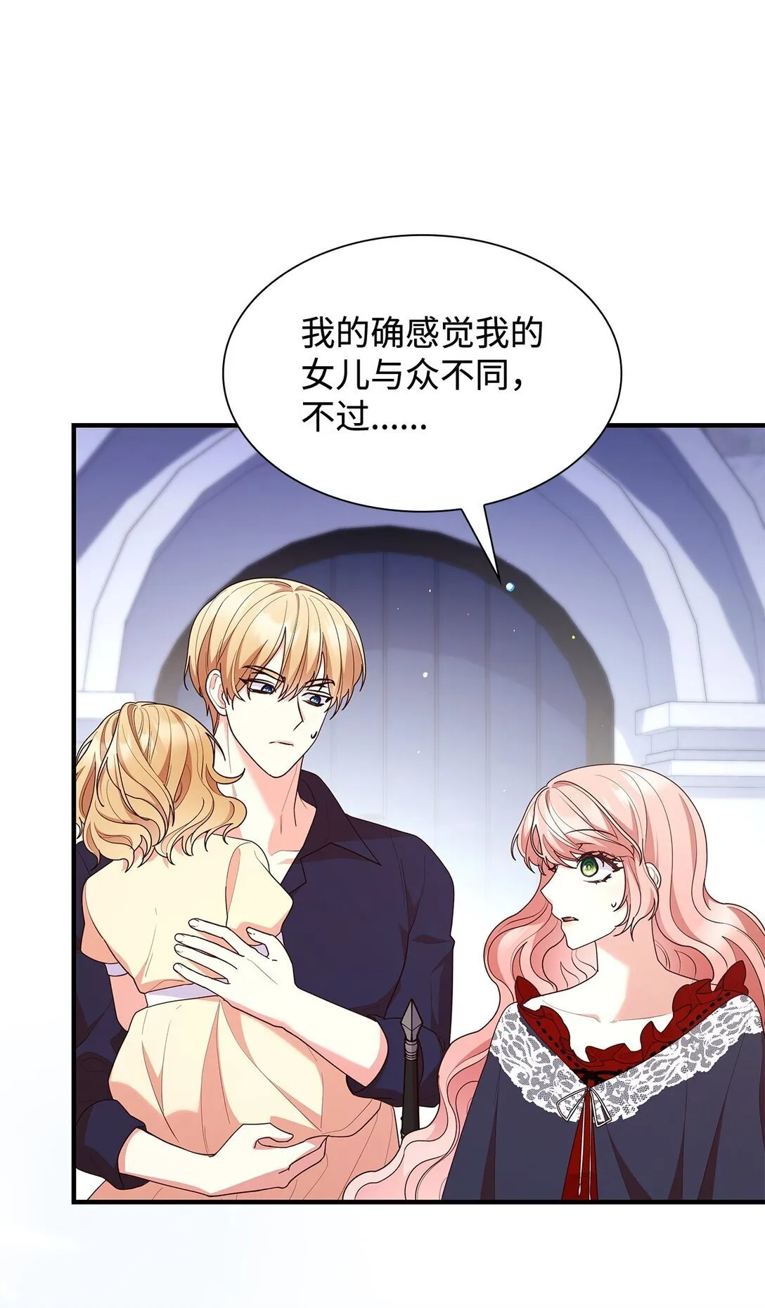 73 奇迹67