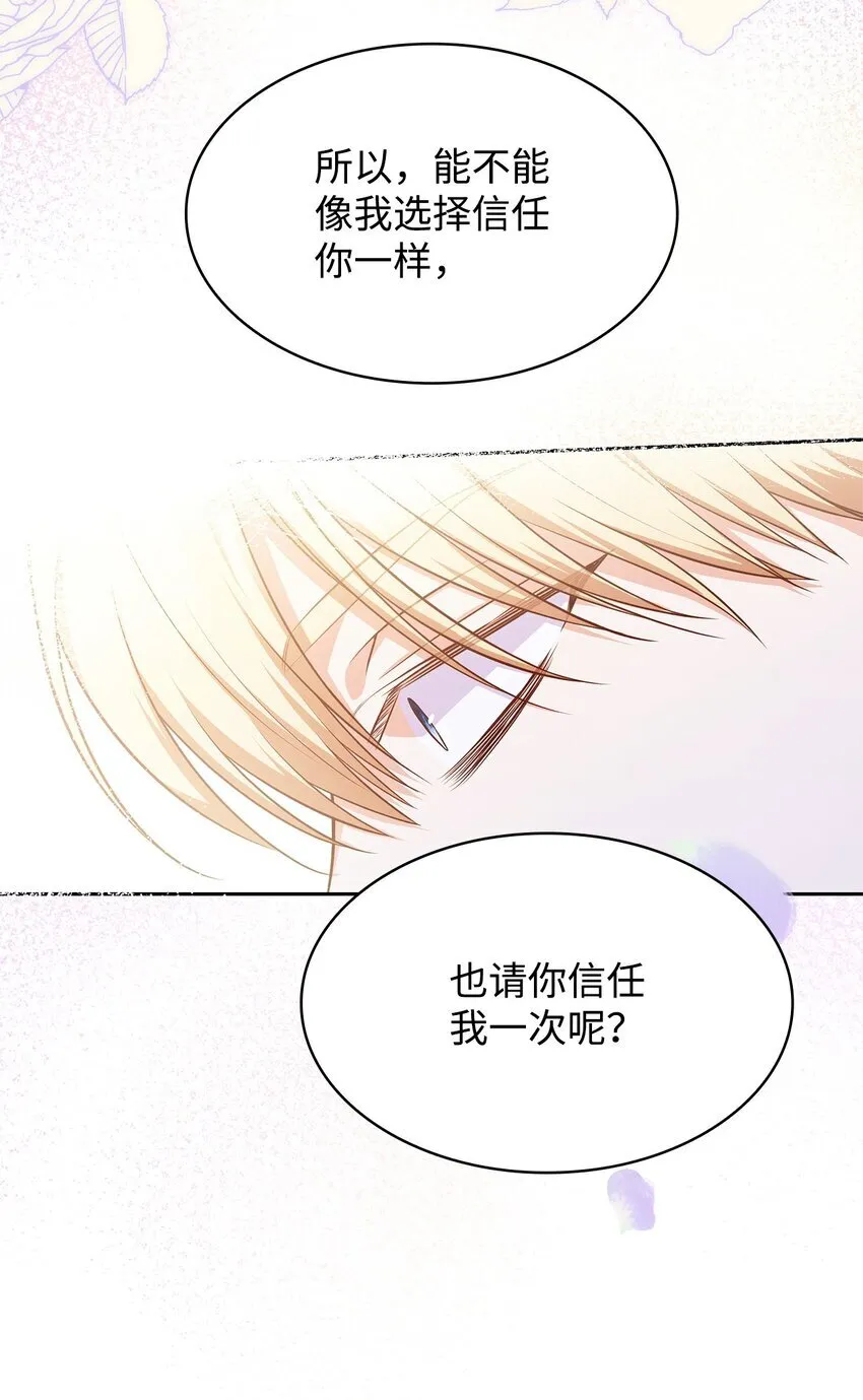 37 重返首都32