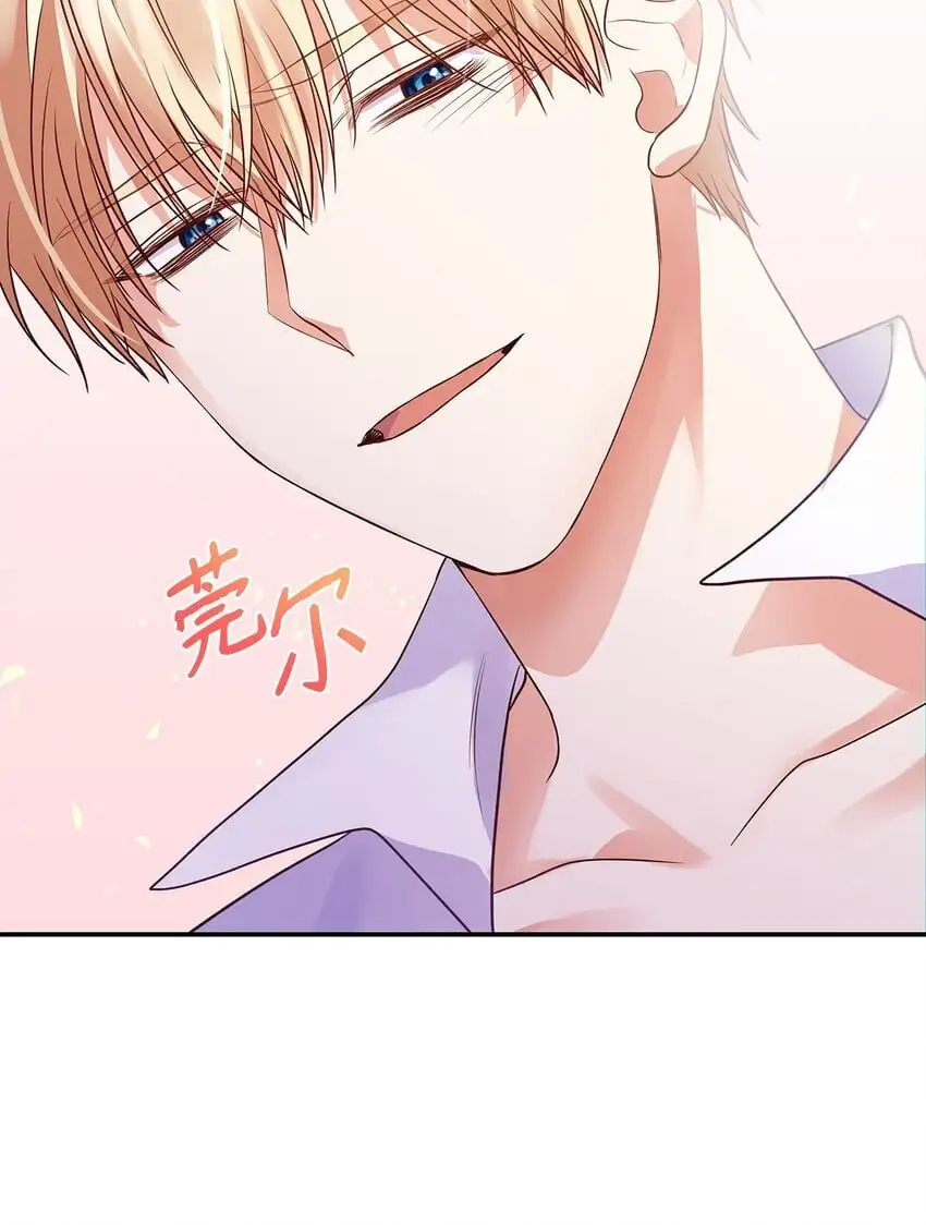 26 求婚87