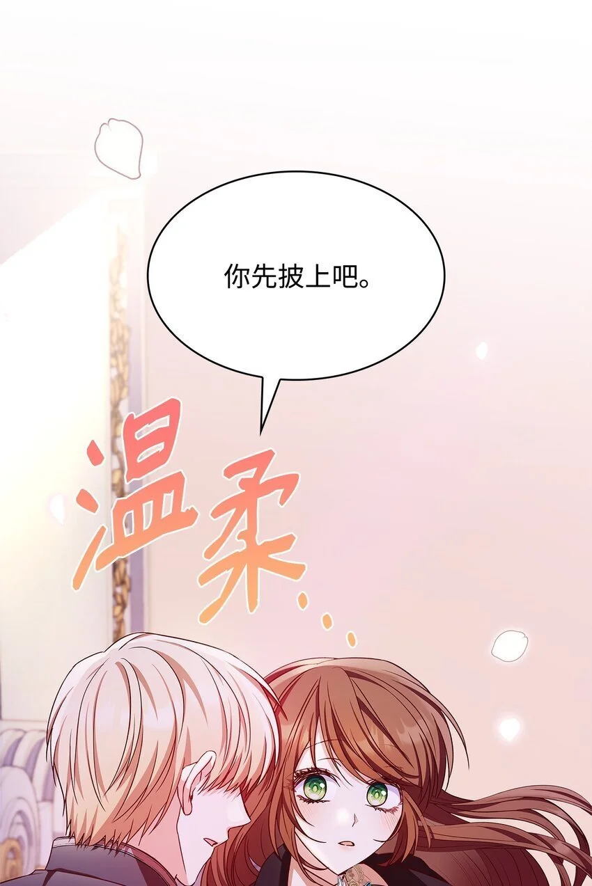 20 破冰60