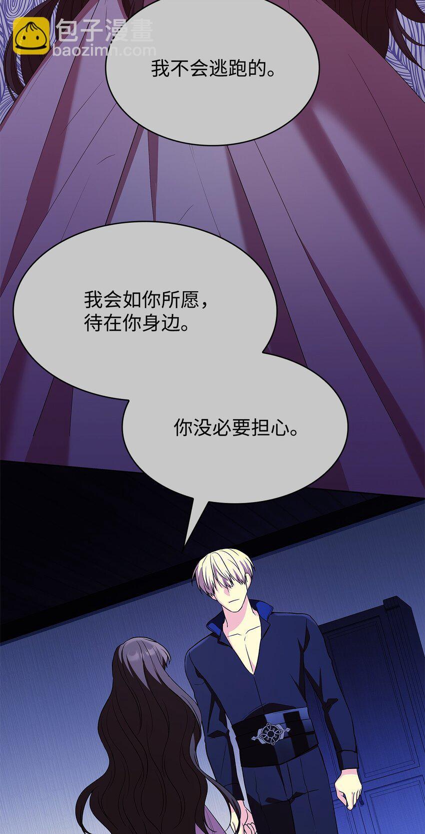 18 宴会71