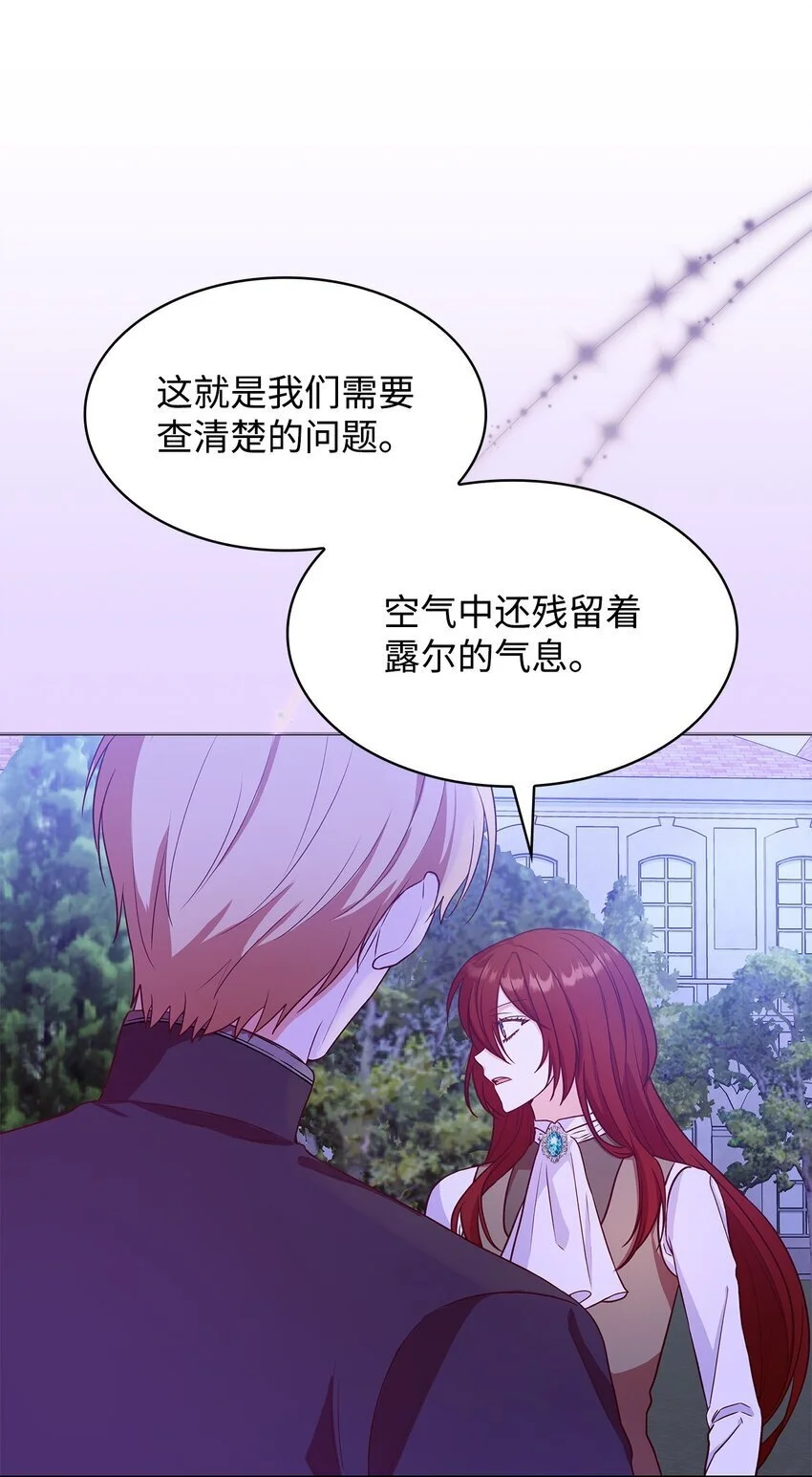 22 绑架事件38
