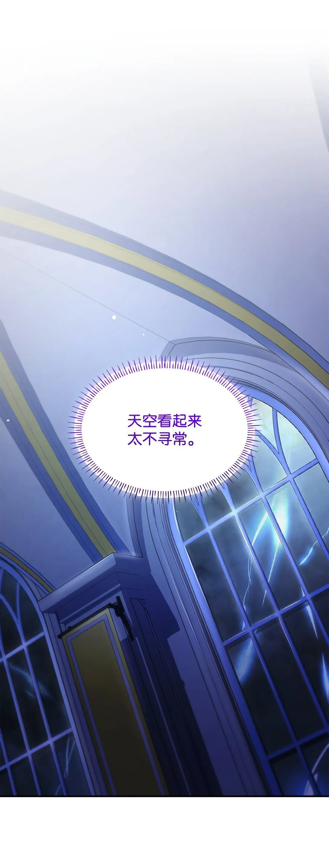 75 这一世的选择32