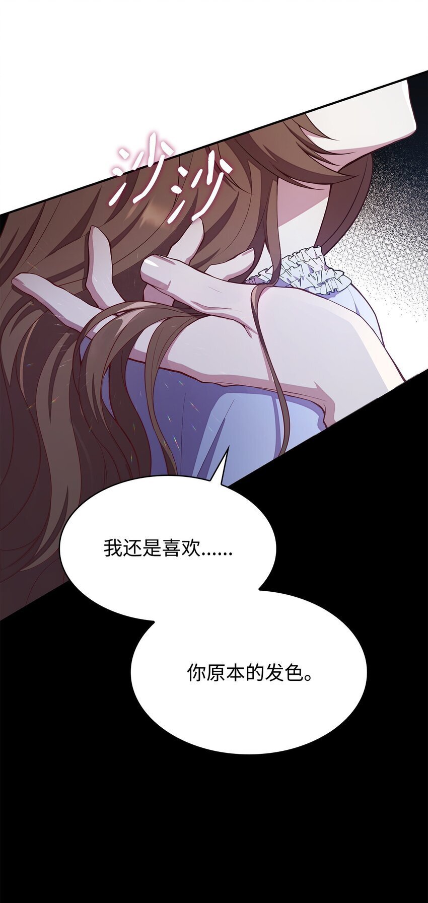12 遇袭24