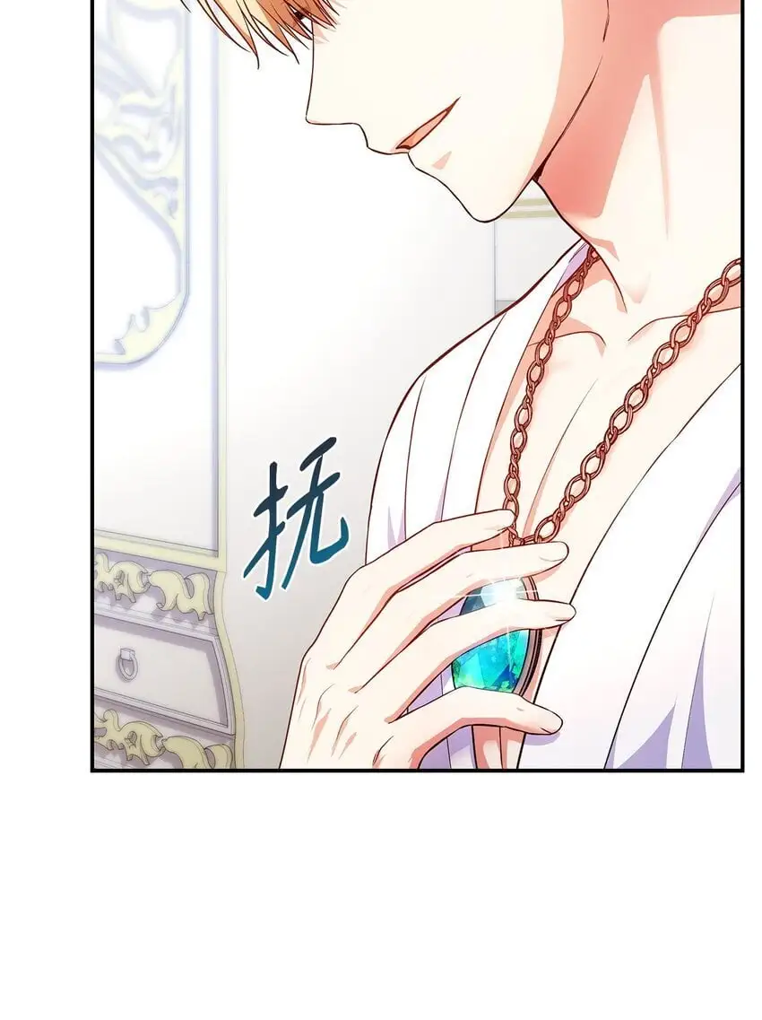 30 疗养7