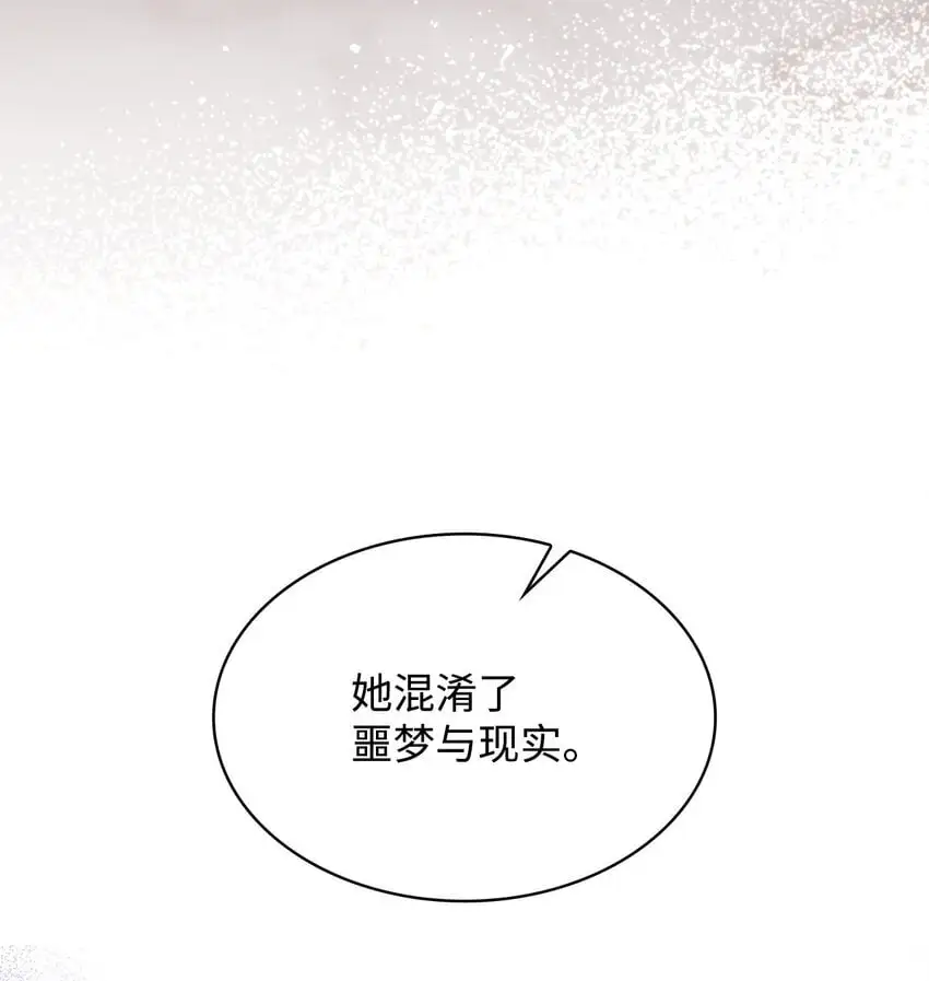 24 噩梦71