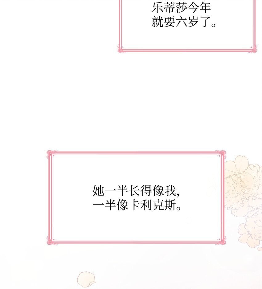 08 半岛生活9