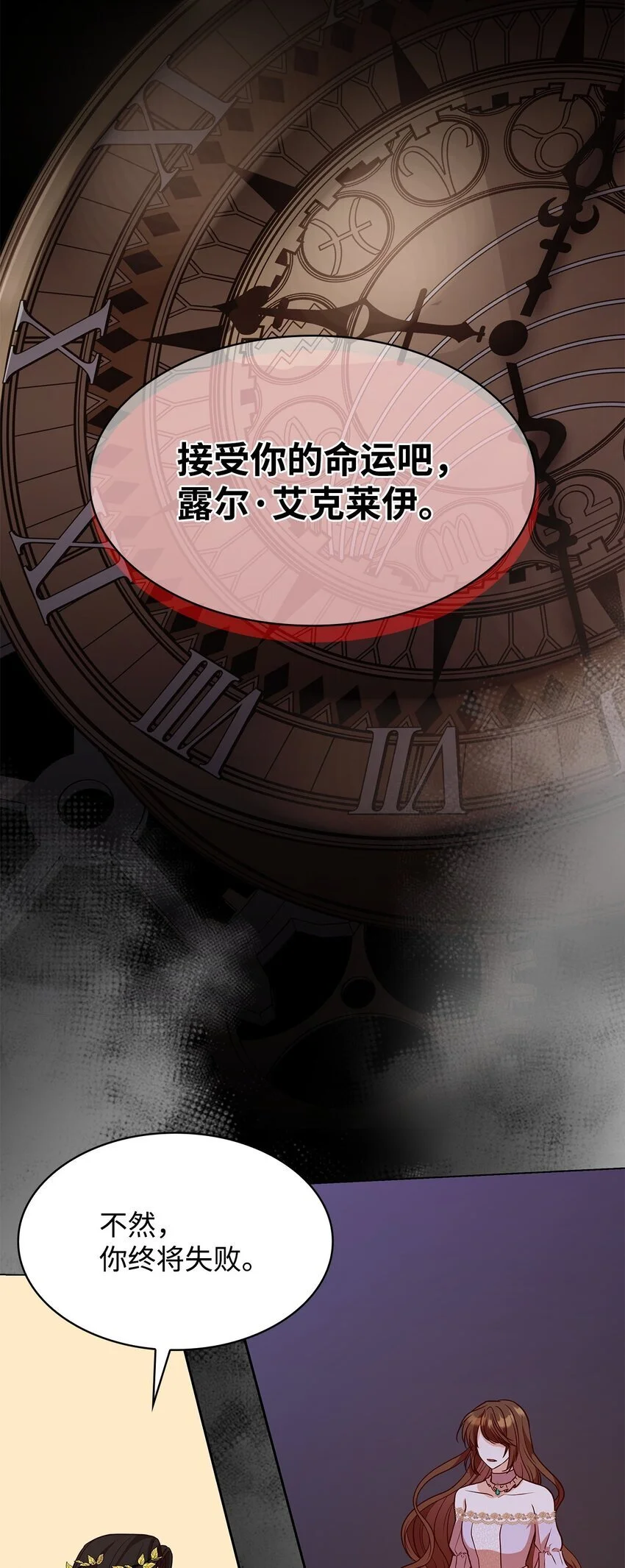 23 遇袭77