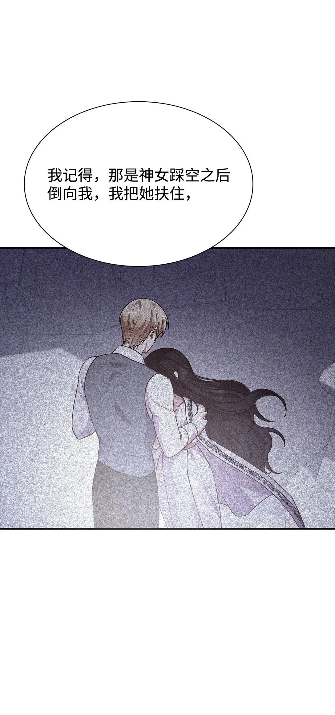 68 吐露31