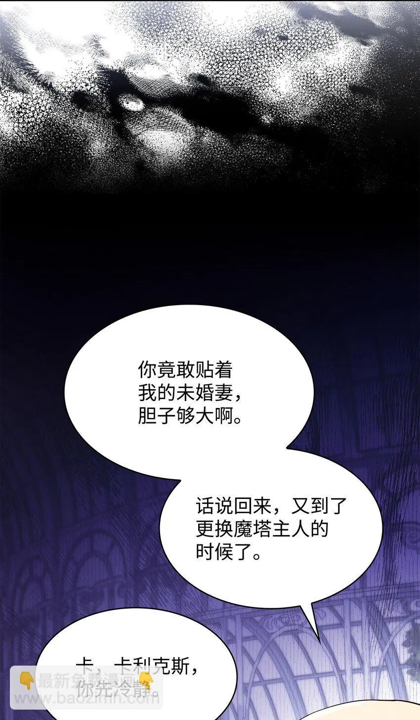 31 温室里的温馨22