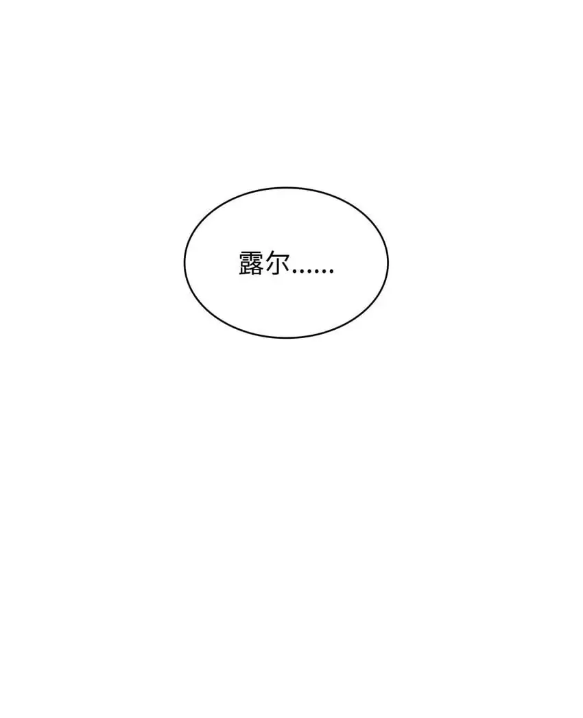 24 噩梦7