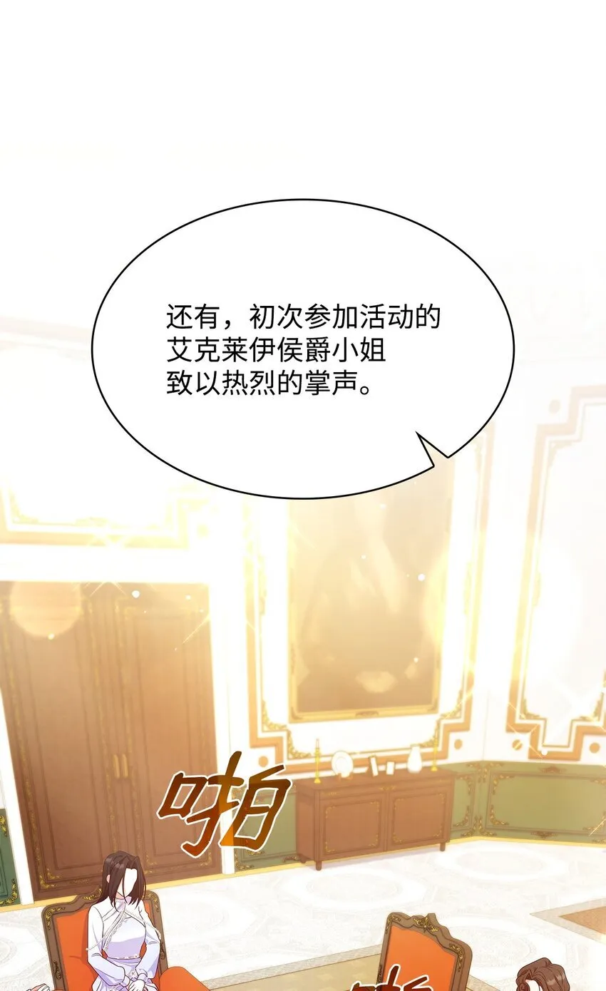 42 解围3