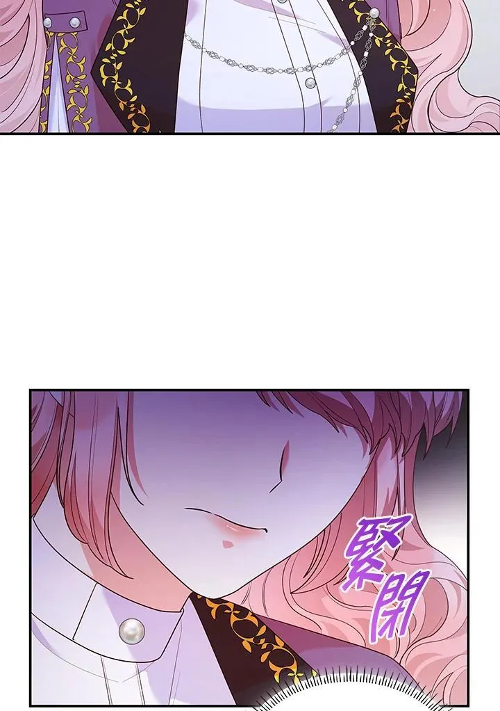 第64话87