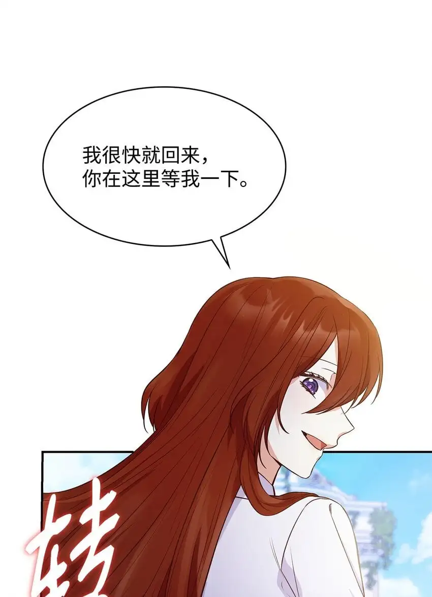 30 疗养72