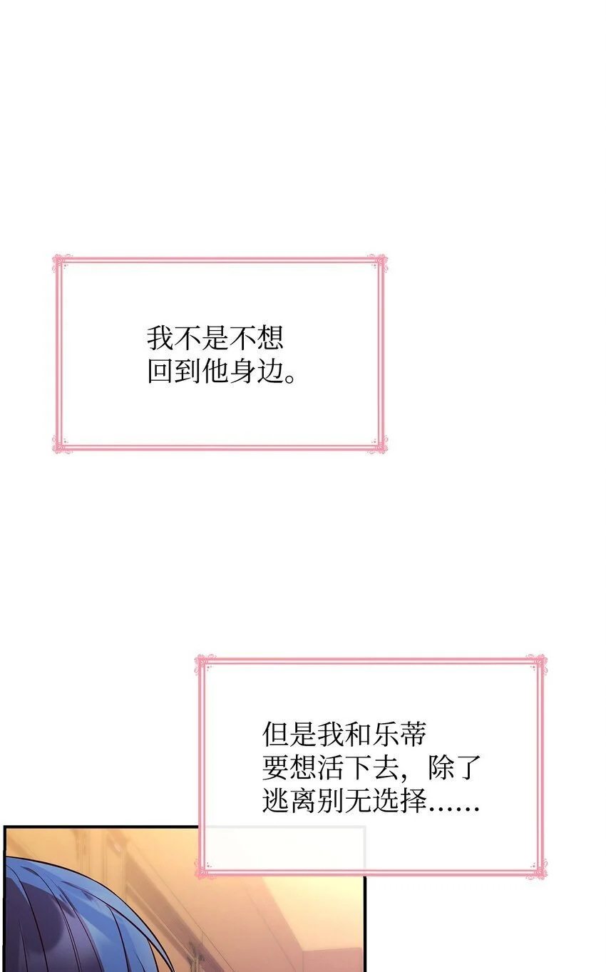 32 寻书21