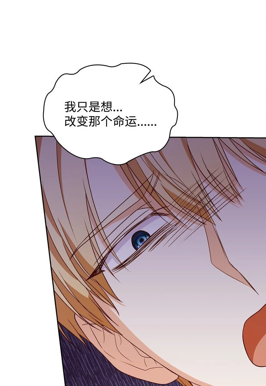 23 遇袭63