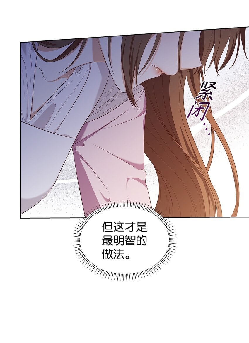 15 生日宴会14