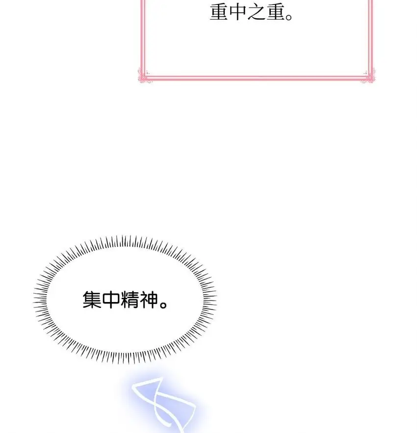 28 准备贺礼56