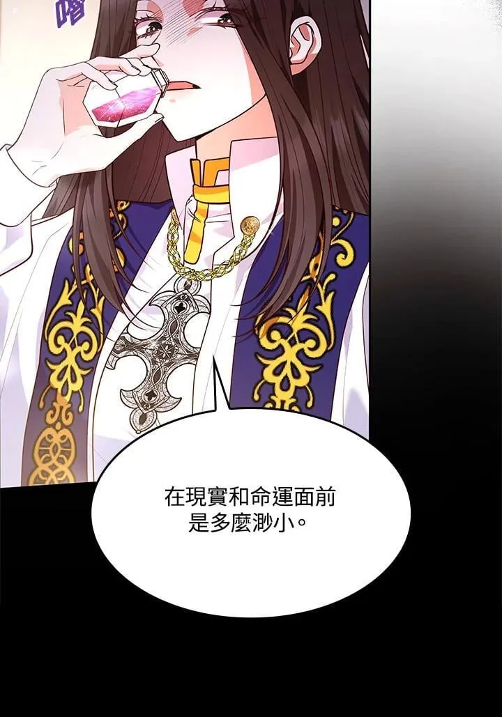 第61话19