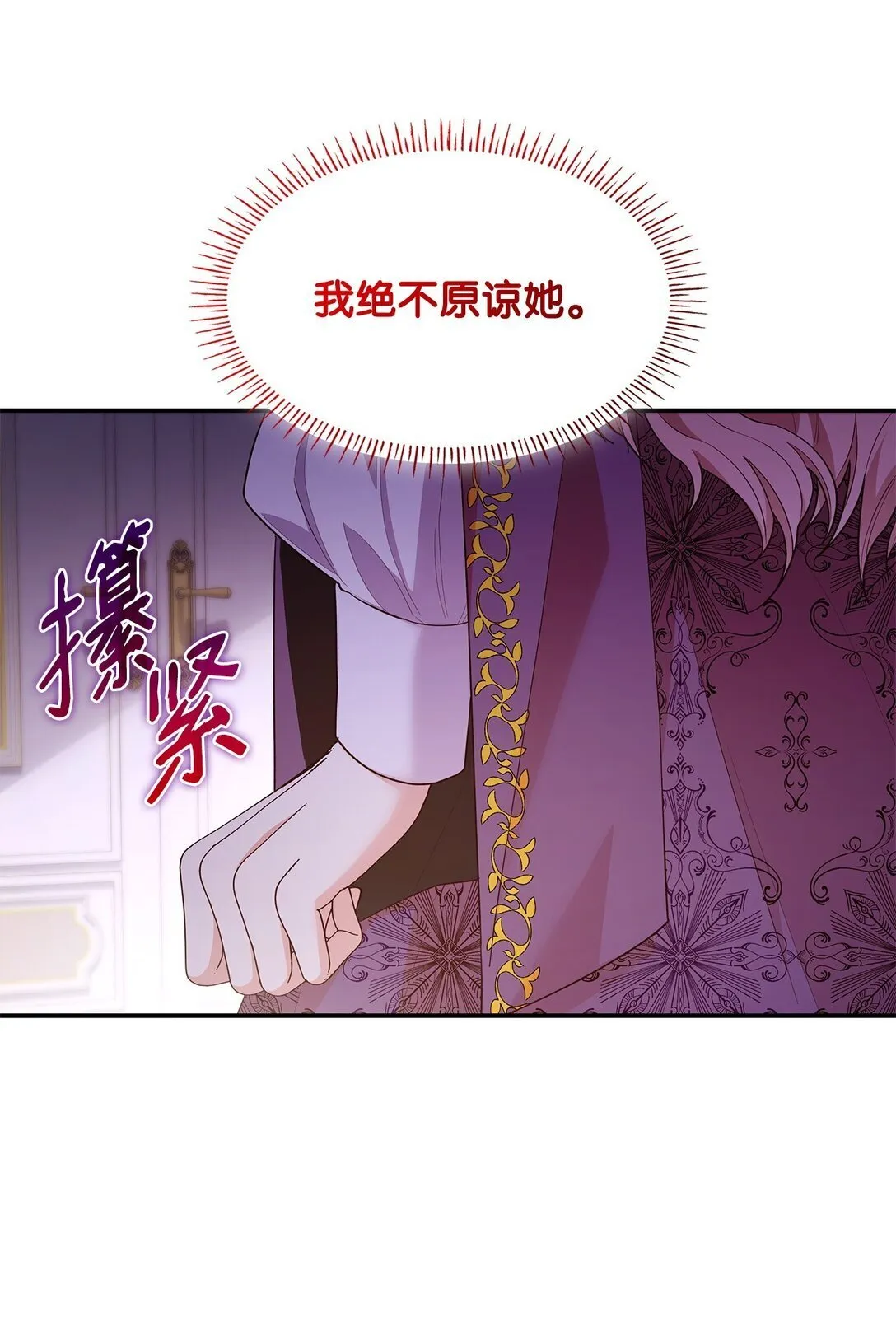 68 吐露51