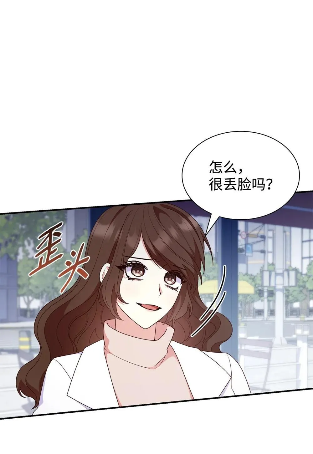 77 报复56